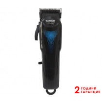 Машинка за подстригване Schwert Super HC700