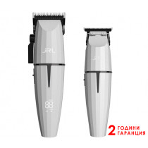 Комплект машинки за подстригване JRL Ghost White, акумулаторни
