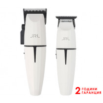 Комплект машинки за подстригване JRL Ghost White, акумулаторни
