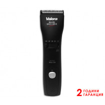 Машинка за подстригване Valera Salon Exclusive Vario Pro 7.0, кабел и акумулатор