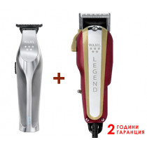 Комплект машинки за подстригване на коса Wahl Legend + Wahl Hi-Viz