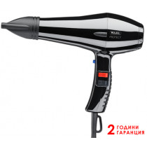 Сешоар за коса Wahl Protect, 1500 W