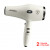 Сешоар JRL x Lamborghini Forte Pro Lite 2020L White, 2100-2400 W