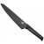 Готварски нож Kuppels Black Line Edition, острие 20 см