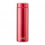Термос Lipstick Cherry Red, Lurch, инокс, 0.3 л