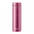 Термос Lipstick Berry Red, Lurch, инокс, 0.3 л