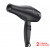Сешоар за коса Moser Edition Pro 2, 2000 W, без дюзи