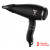 Сешоар за коса Valera Unlimited Pro 5.0 Rotocord Soft Black, 2400W