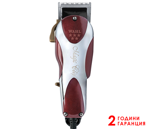 wahl_frizyorska-mashinka-za-